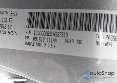 2015 Chrysler 200 Limited из США, поврежденный, VIN 1C3CCCAB9FN587319